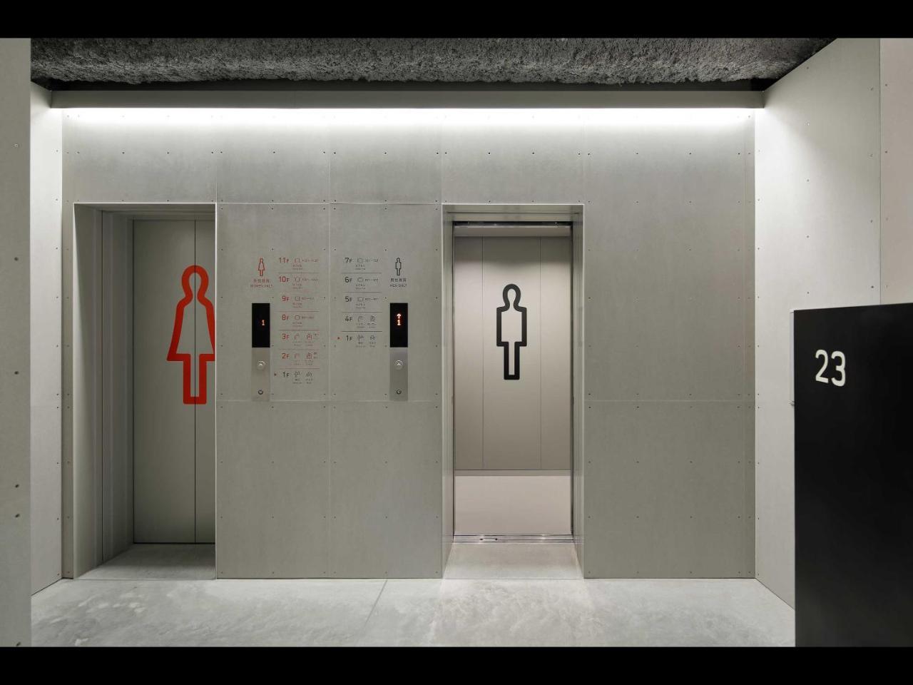 Nine Hours Kamata Tokio Exterior foto
